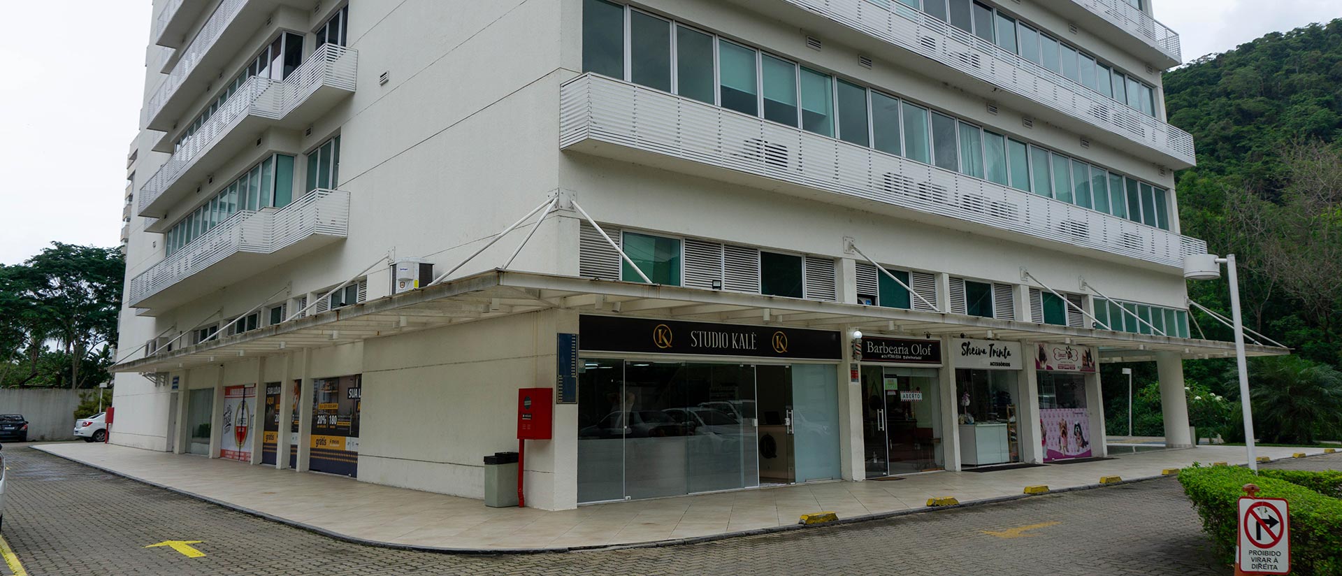 Parque das Águas Empresarial — Faixada baixa